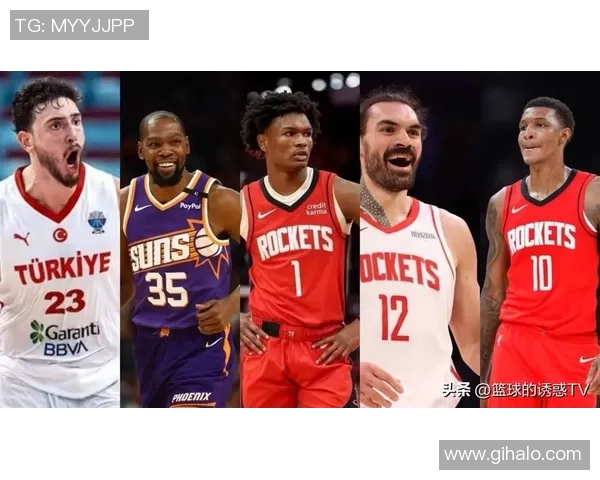 火箭队新赛季赛程安排：小球阵容成为重要战术手段